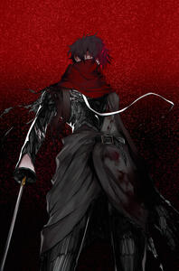 KILLSLASH, Nameless.